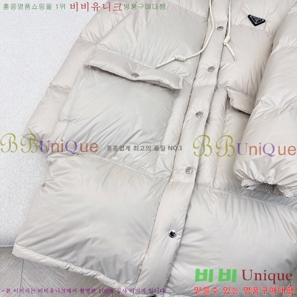   ٿ е PA28367-1