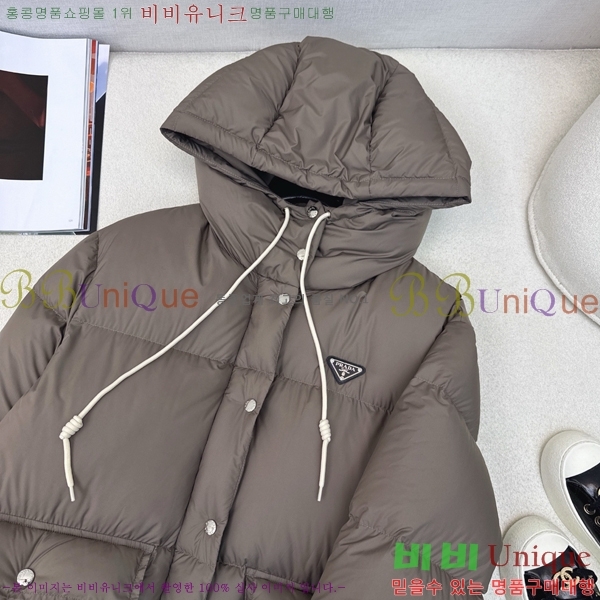   ٿ е PA28367-2