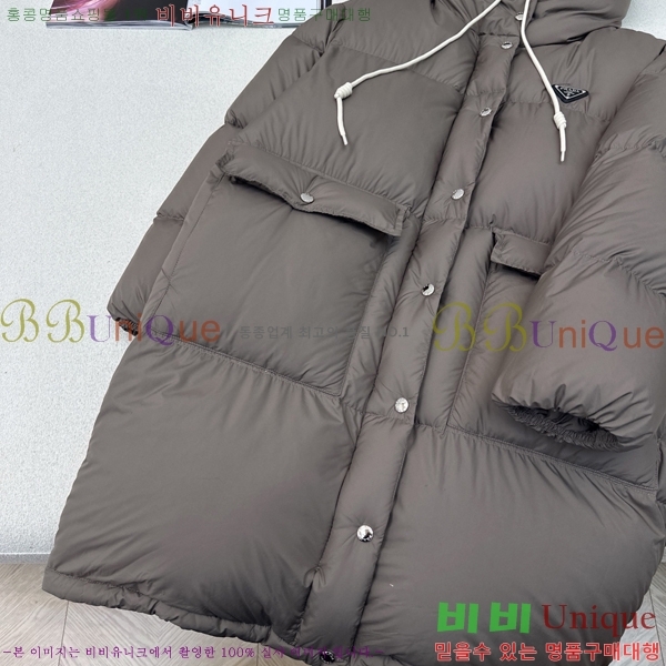   ٿ е PA28367-2