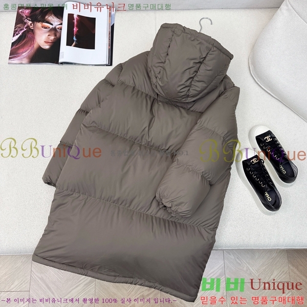   ٿ е PA28367-2