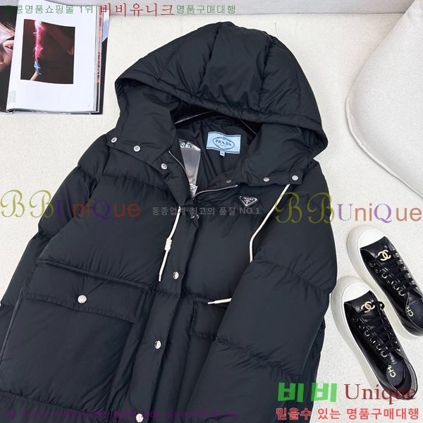   ٿ е PA28367-3
