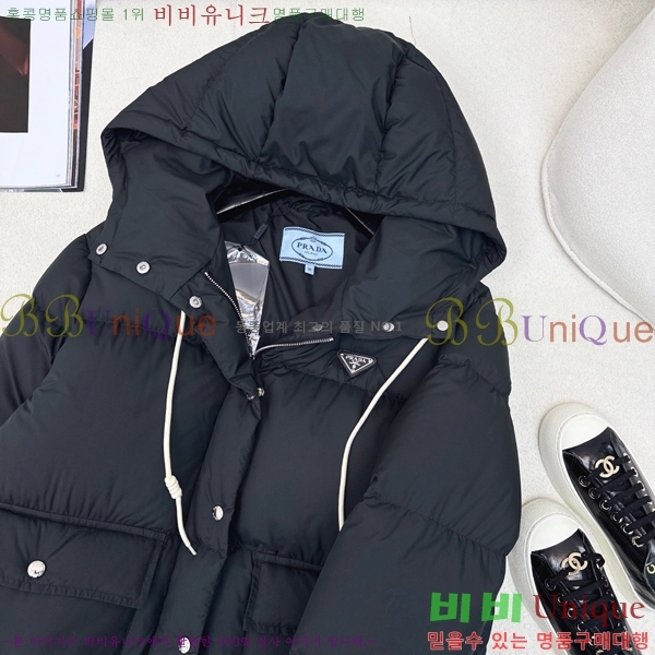   ٿ е PA28367-3
