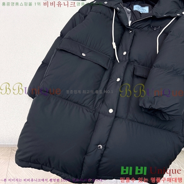   ٿ е PA28367-3