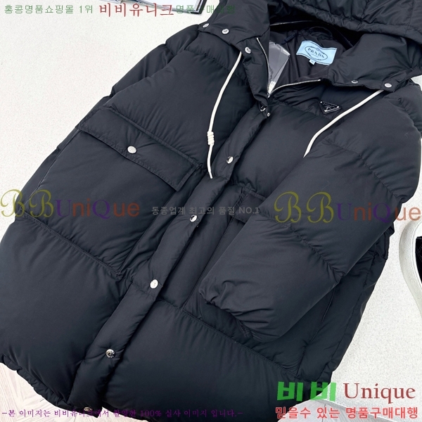   ٿ е PA28367-3