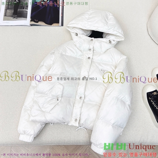   ٿ е PA287653-1