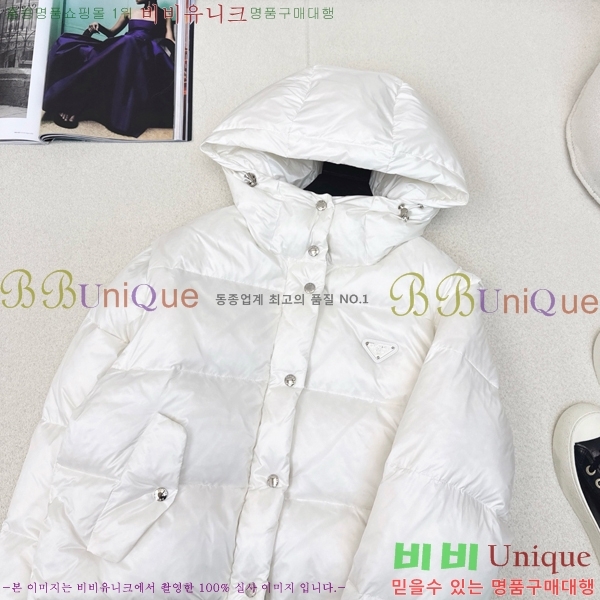   ٿ е PA287653-1