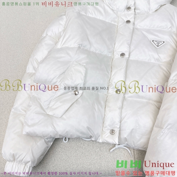   ٿ е PA287653-1
