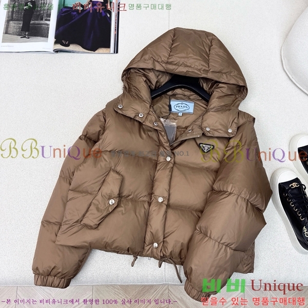   ٿ е PA287653-2