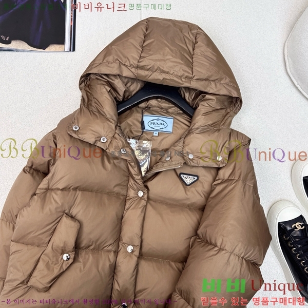   ٿ е PA287653-2