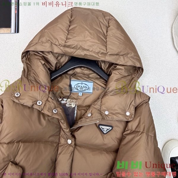   ٿ е PA287653-2