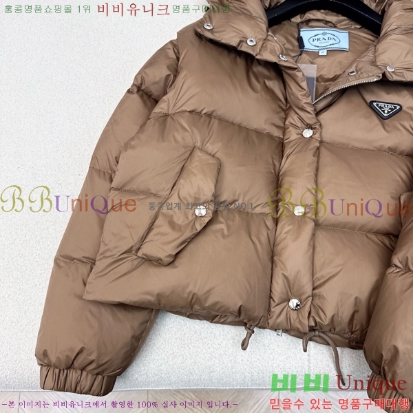   ٿ е PA287653-2
