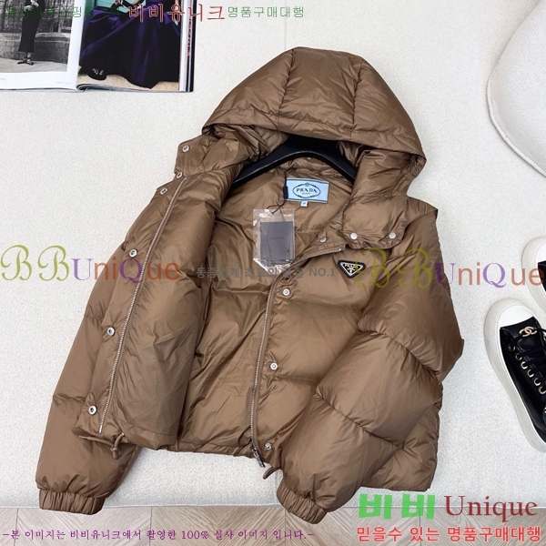   ٿ е PA287653-2