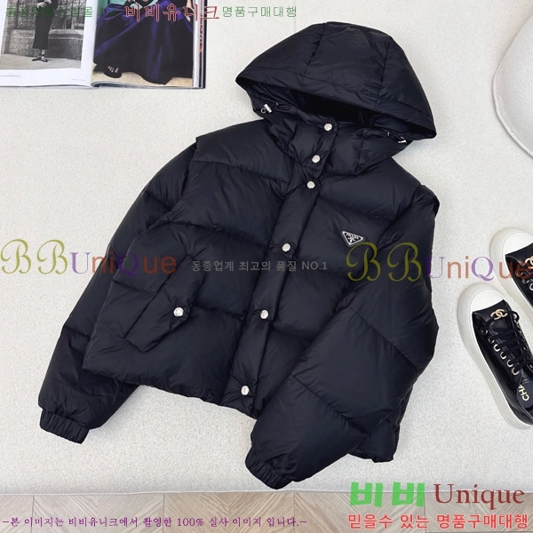   ٿ е PA287653-3