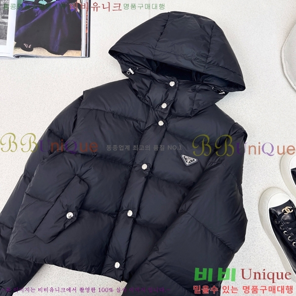   ٿ е PA287653-3