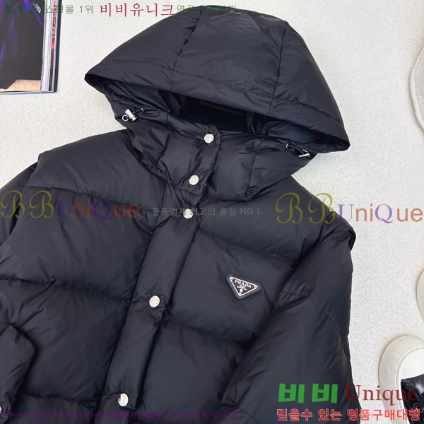   ٿ е PA287653-3
