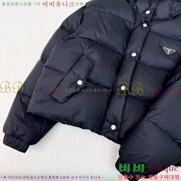   ٿ е PA287653-3