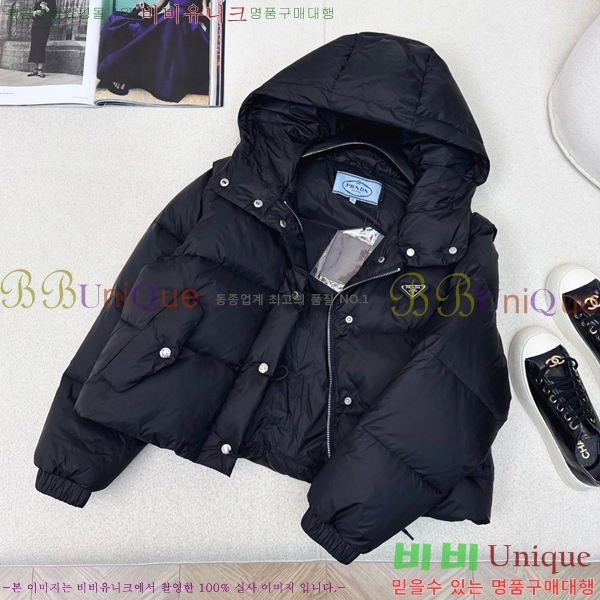   ٿ е PA287653-3