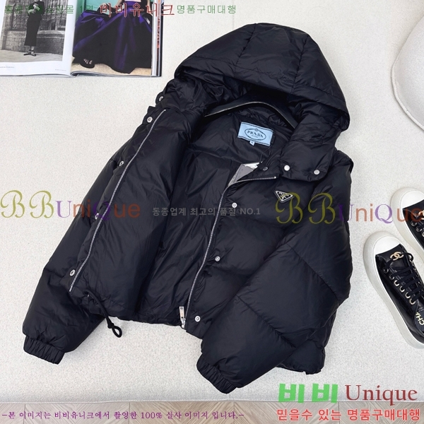   ٿ е PA287653-3