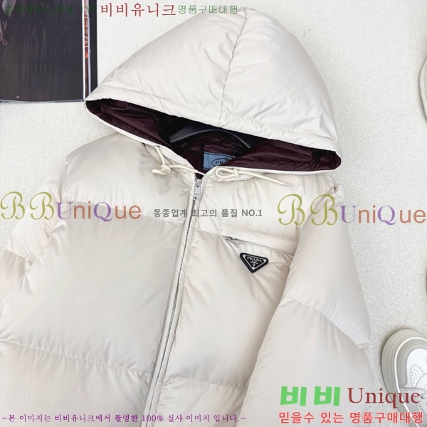   ٿ е PA287663-3
