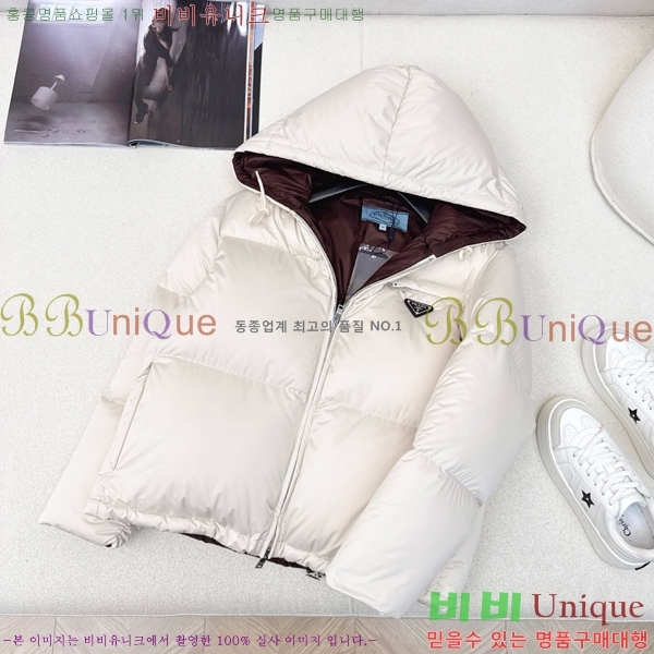   ٿ е PA287663-3