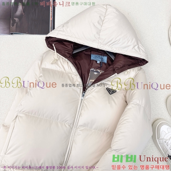   ٿ е PA287654-1
