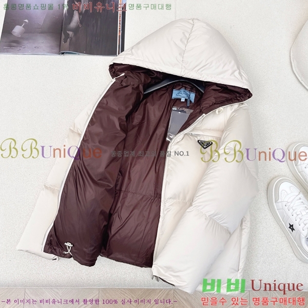   ٿ е PA287663-3