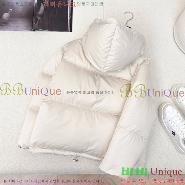   ٿ е PA287663-3