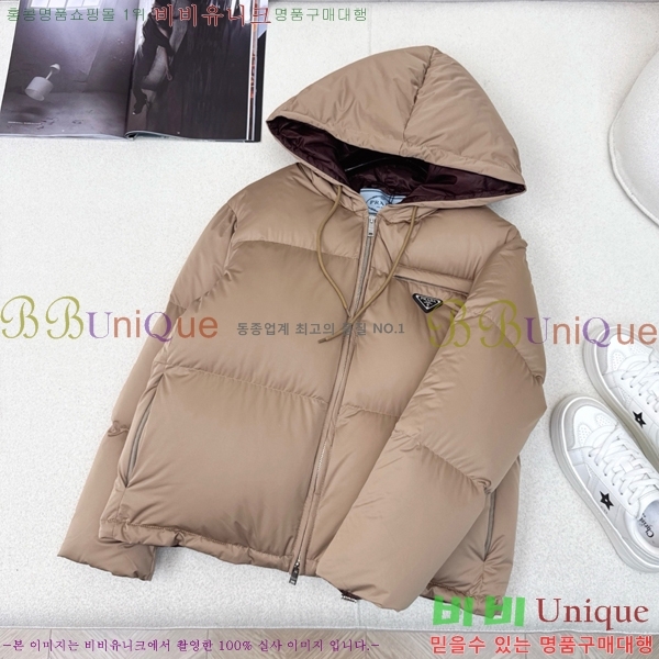   ٿ е PA287663-1