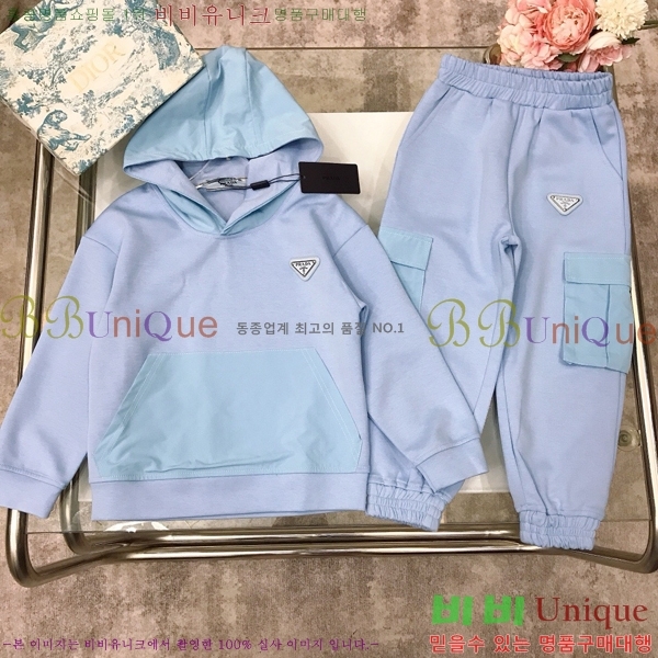 Ű�� ����� ��Ʈ PA531358-2