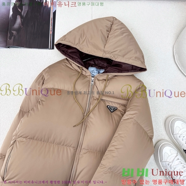   ٿ е PA287663-1