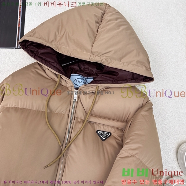   ٿ е PA287663-1