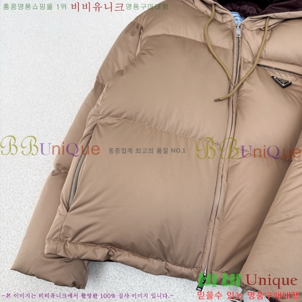   ٿ е PA287663-1