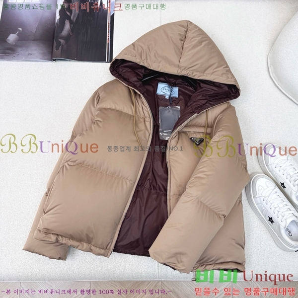   ٿ е PA287663-1