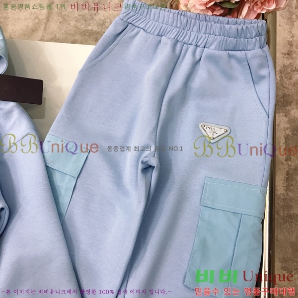 Ű�� ����� ��Ʈ PA531358-2