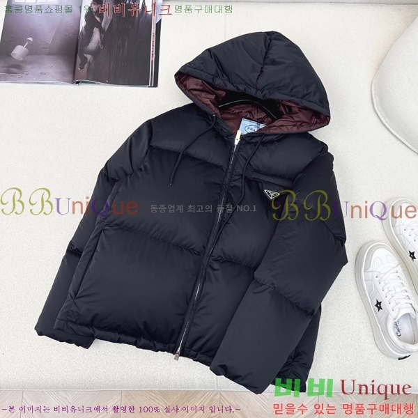   ٿ е PA287663-2