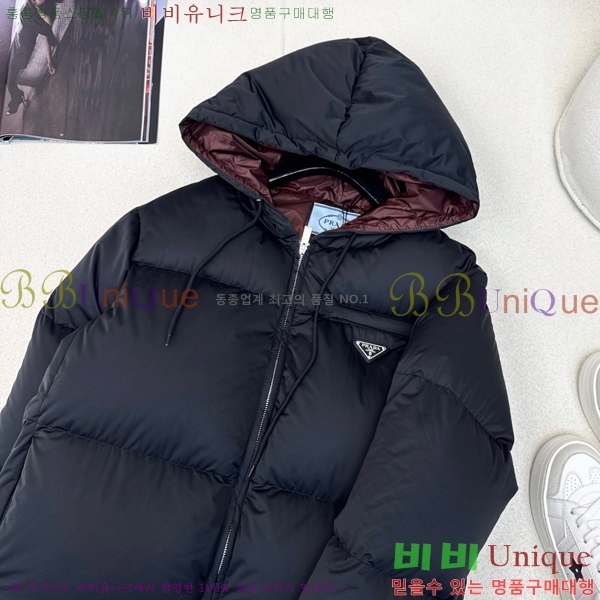   ٿ е PA287663-2