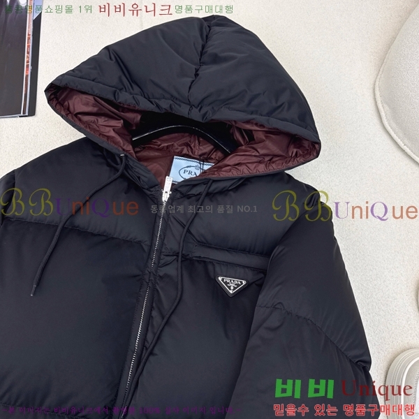   ٿ е PA287663-2