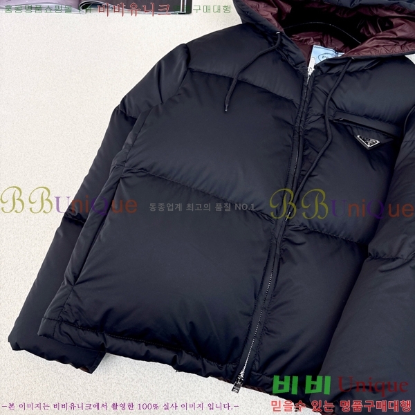   ٿ е PA287663-2
