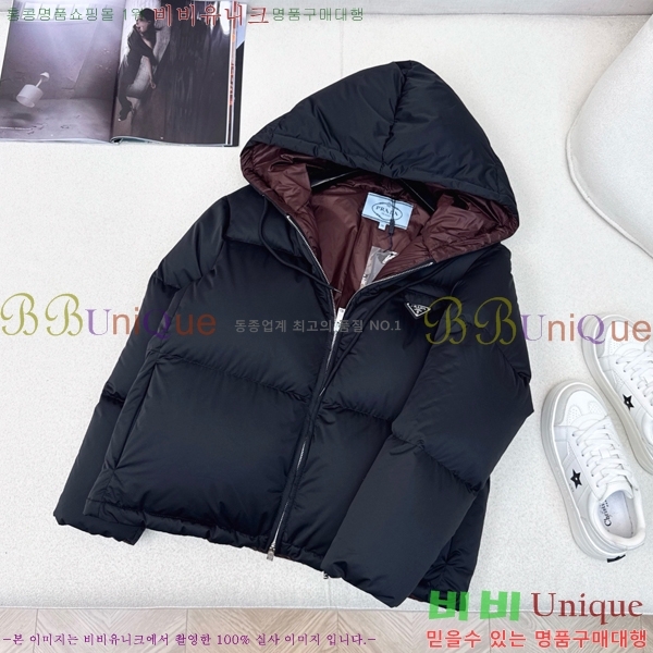  ٿ е PA287663-2