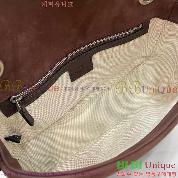 # GG Ʈ ̵  837267-20