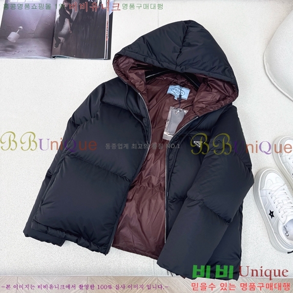   ٿ е PA287663-2