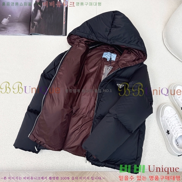   ٿ е PA287663-2
