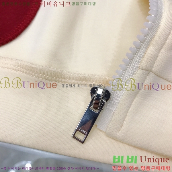 Ű�� ���� ĳ�־� ��Ʈ GU435262