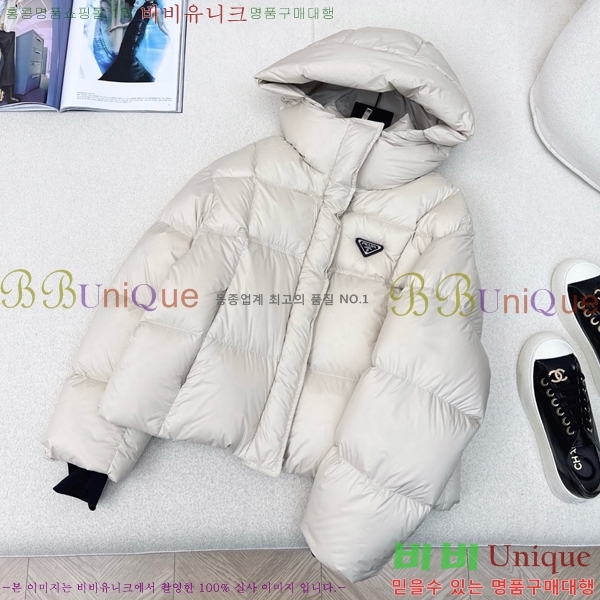   ٿ е PA287655-2