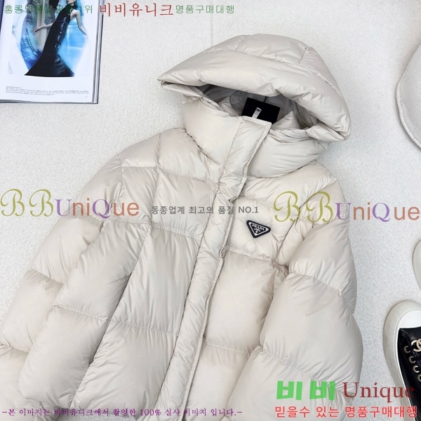   ٿ е PA287655-2