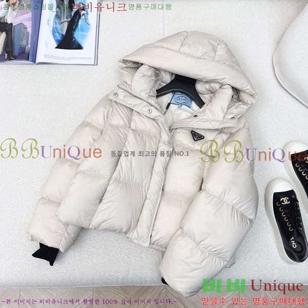   ٿ е PA287655-2