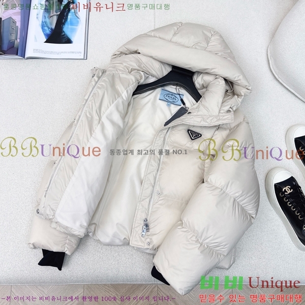   ٿ е PA287655-2