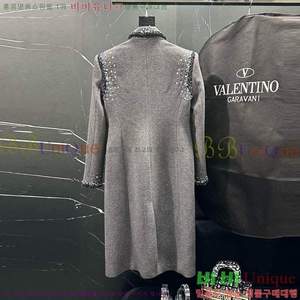 ���� �߷�Ƽ�� ��Ʈ V0T913424-1