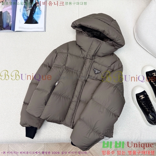  ٿ е PA287655-3