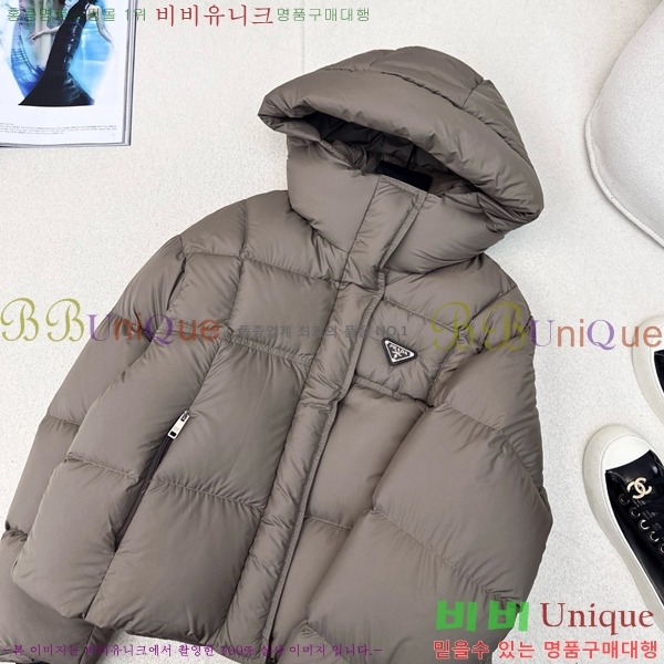   ٿ е PA287655-3